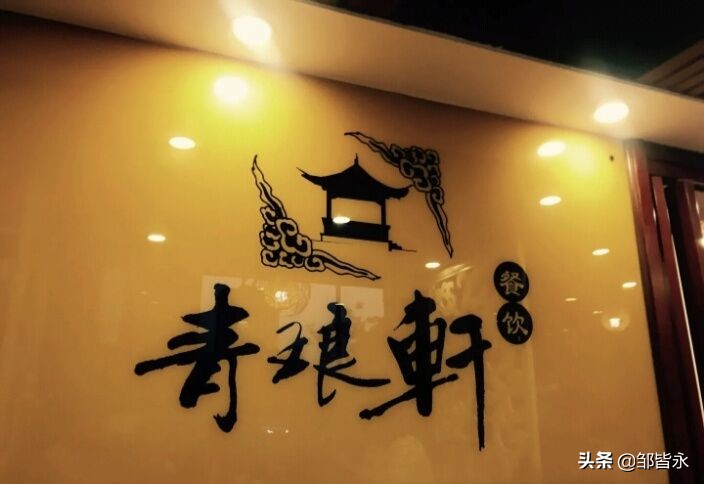 这家饺子馆做的饺子，让老天津人吃出卷圈的味，一到饭点就挤满人