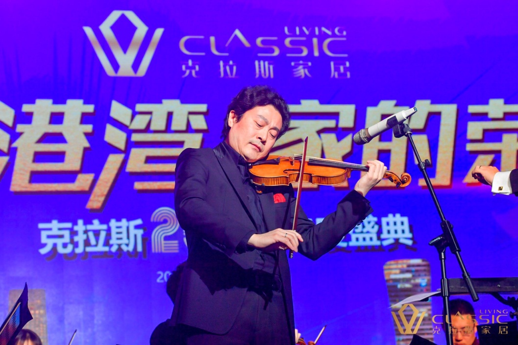 克拉斯二十五华诞盛典中国高端生活启幕未来的巅峰盛事