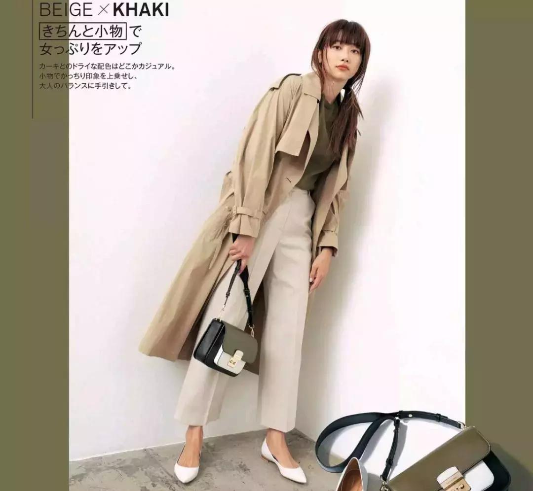 极简衣橱基础内搭,如何打造十年不过时的衣橱搭配