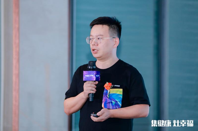 2020中国集成灶行业品牌峰会暨天猫双十一厨热购物季圆满成功