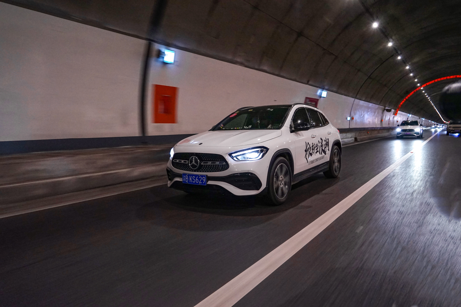 共享春日暖阳商社麒兴汉服自驾之旅完美收官