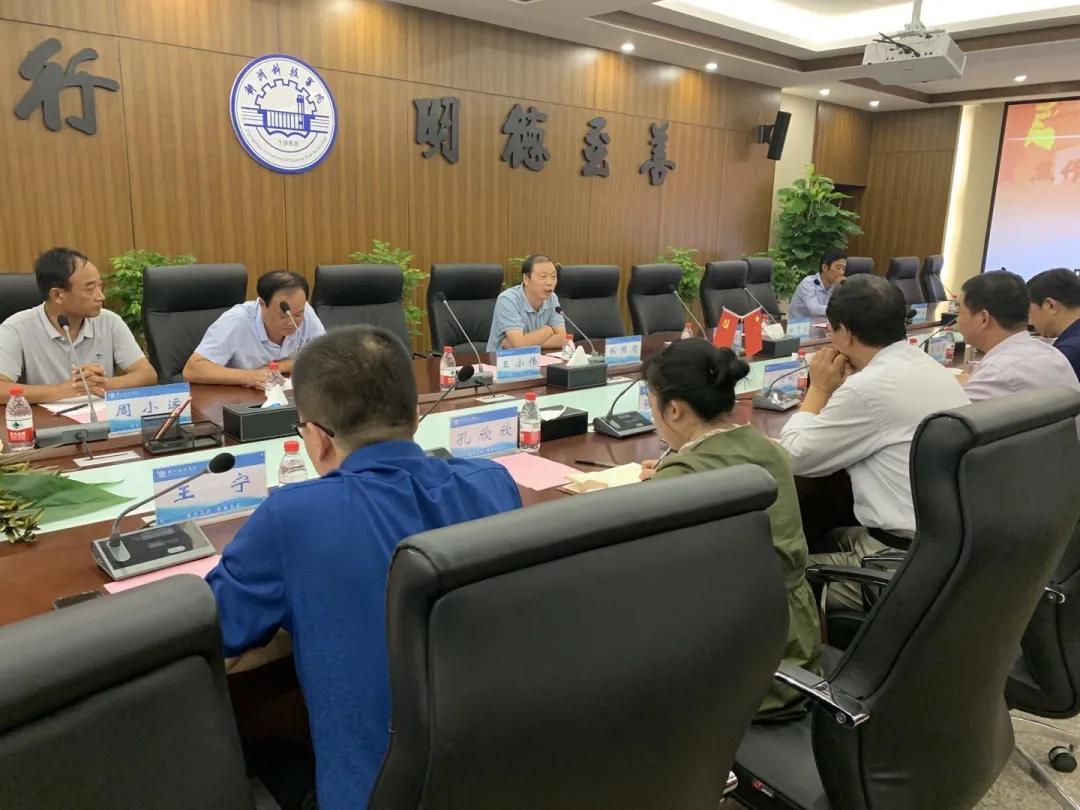 武陟县领导到车邦公司考察,热烈欢迎领导到我校调研指导工作