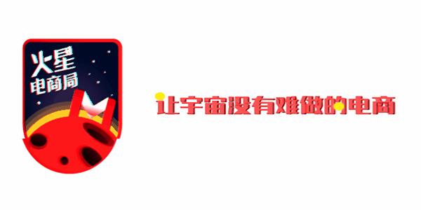 甩甩宝宝盈利模式,甩甩宝宝新社交电商计划