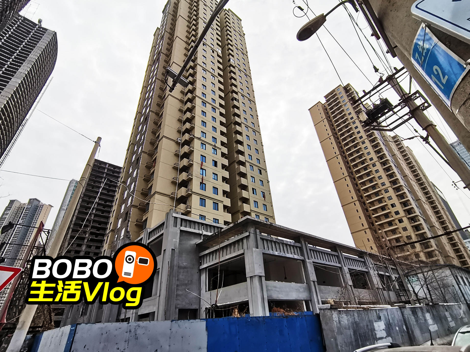 沈阳十大烂尾楼图片,沈阳最长时间烂尾楼最新处理消息