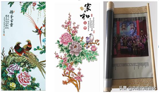 石墨烯电热取暖画,石墨烯高端取暖画