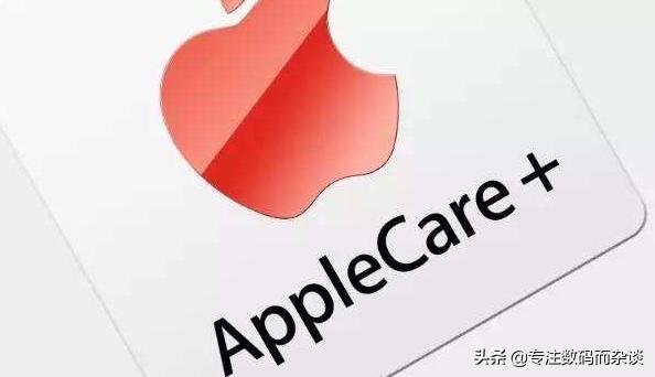 iphone11适合ios几,iphone11用ios几比较好