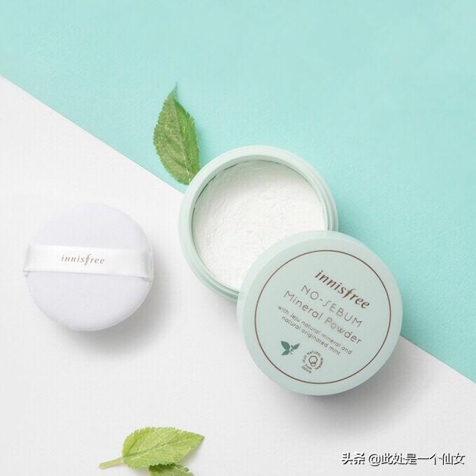 平价散粉中的战斗机,透明散粉推荐平价学生党