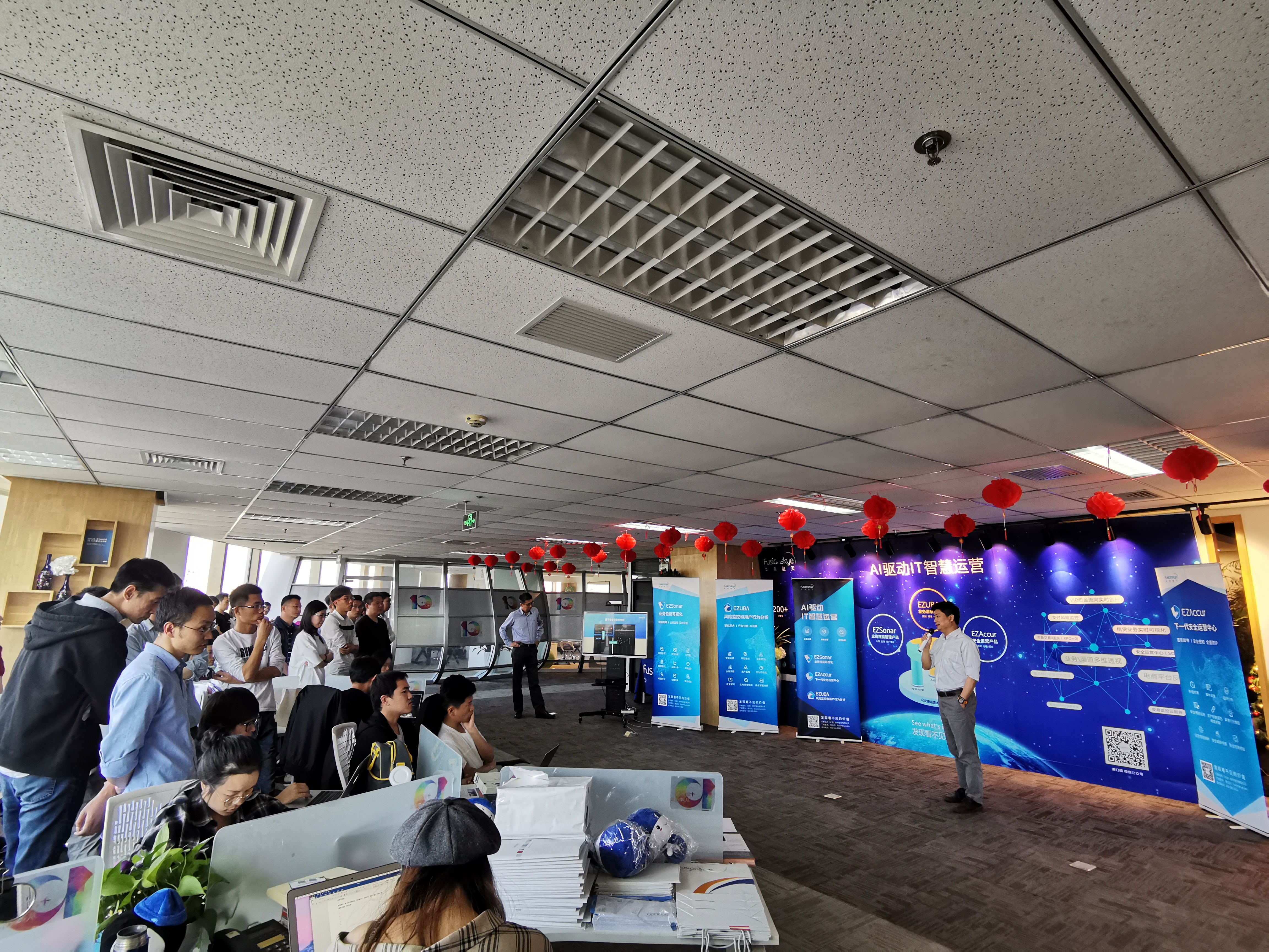 打破深井，一场特别的产品发布会