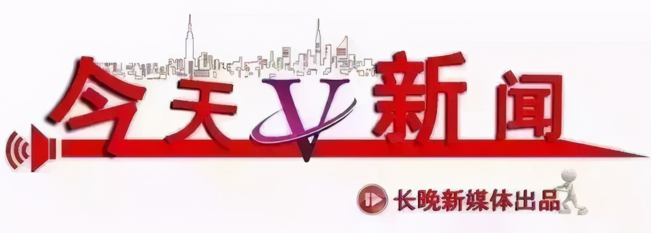 最新停产通知文件,关于停售的最新通知