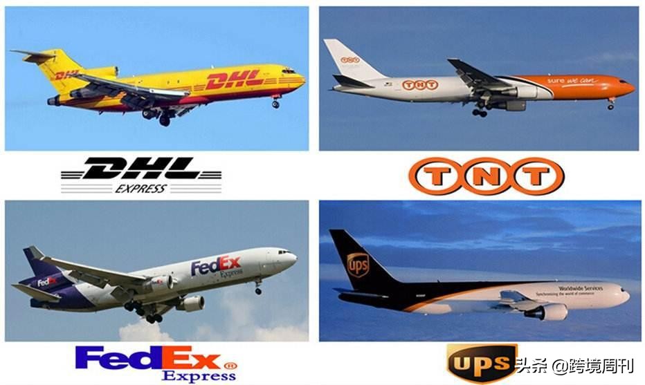 fedex联邦速递认可的公司,fedex发展历程