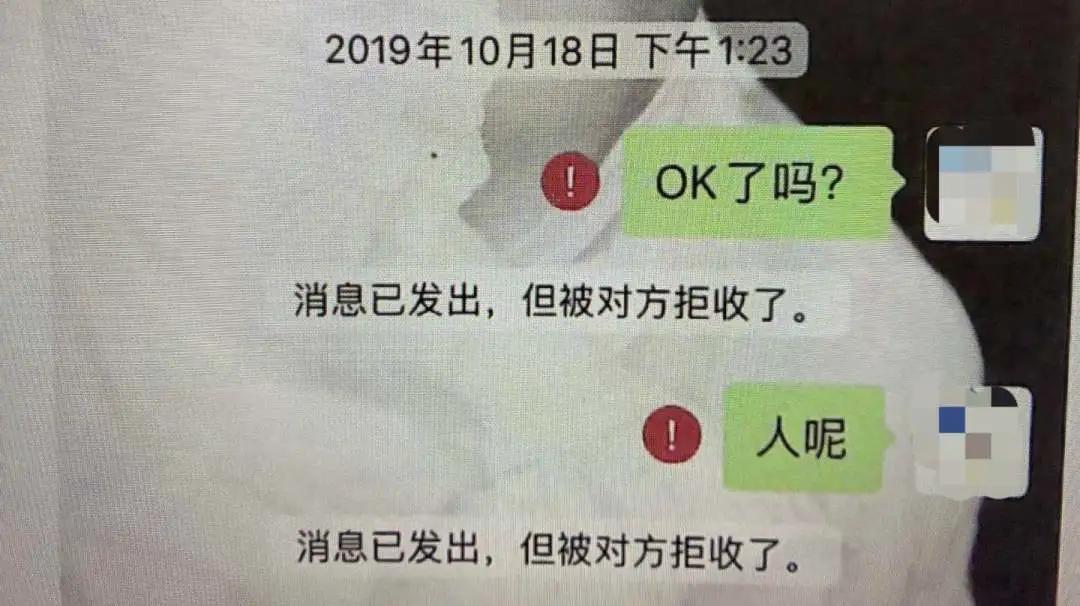 黄牛票骗局常见套路,黄牛购票骗局揭秘是真的吗