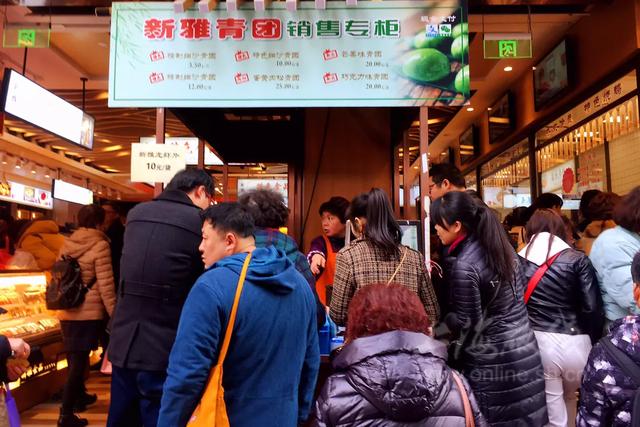 上海最好吃的青团是哪家,上海老字号青团测评