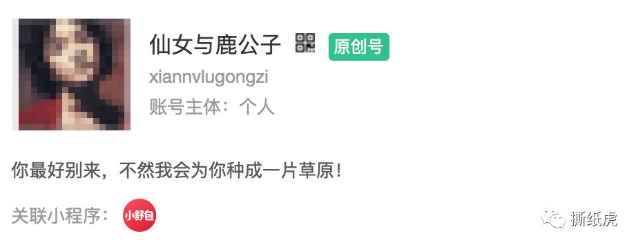 国货彩妆三巨头排名,三大国货化妆品品牌排行