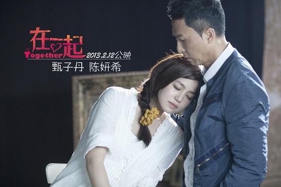 吐槽电影关云长甄子丹,甄子丹关云长电影深度解析