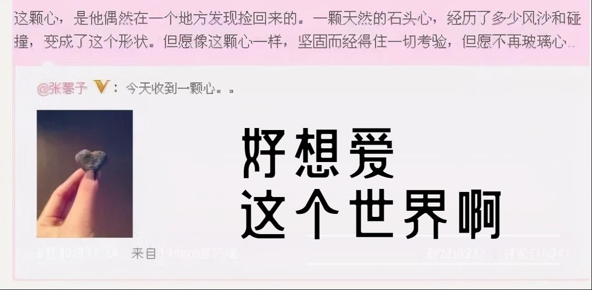 大黑牛李晨气场全开,大黑牛李晨最新视频