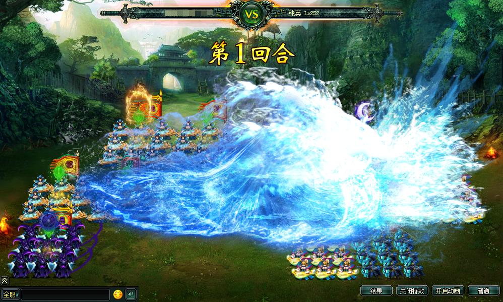 卧龙吟:孙权晚年为何极度昏庸?其实看看他的七个老婆就明白了