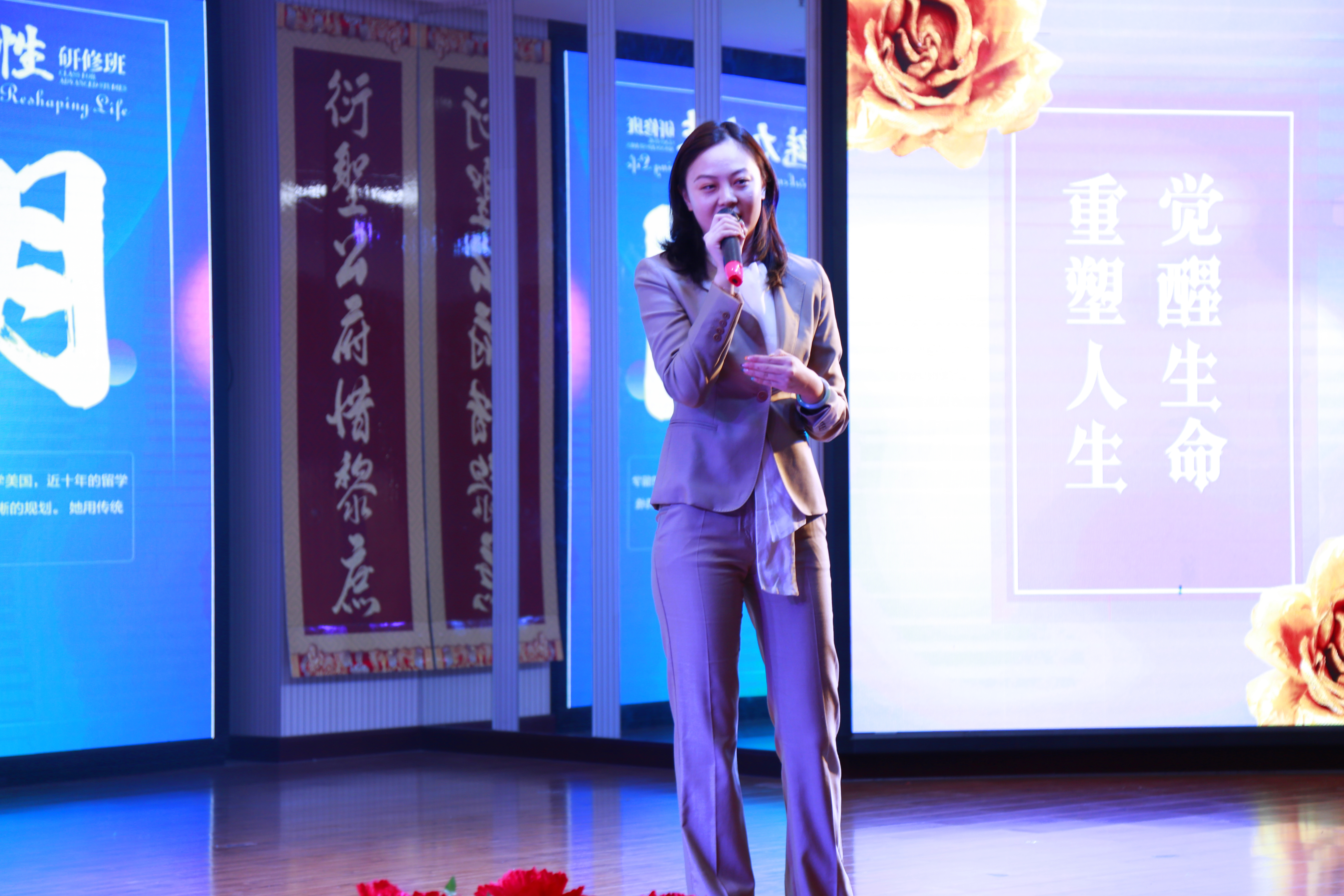 大健康大美丽是什么,大健康大美丽大未来