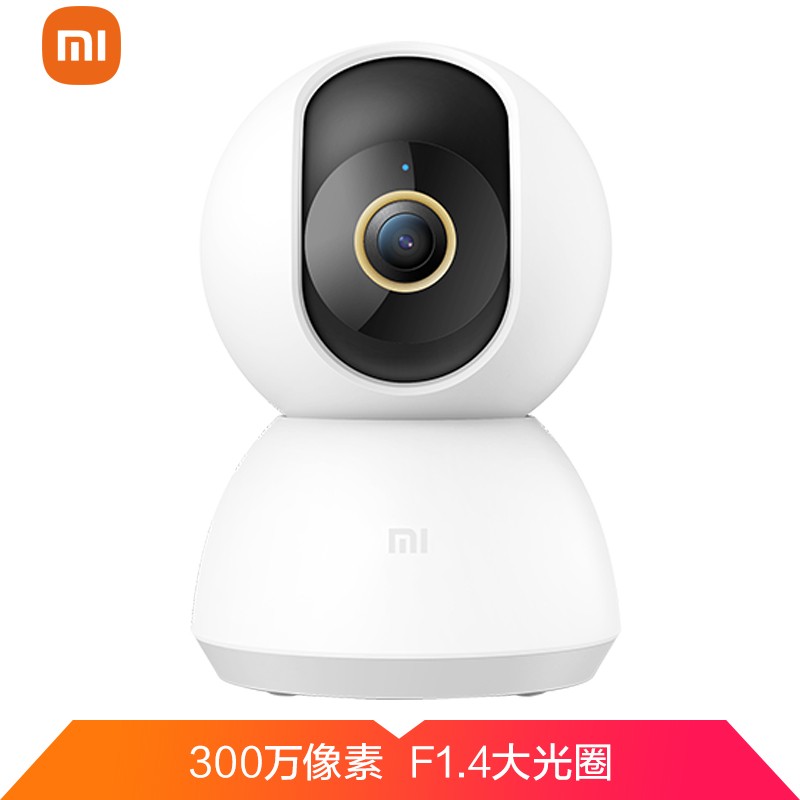 老人独居在家推荐什么智能设备,能照顾老人的智能机器人