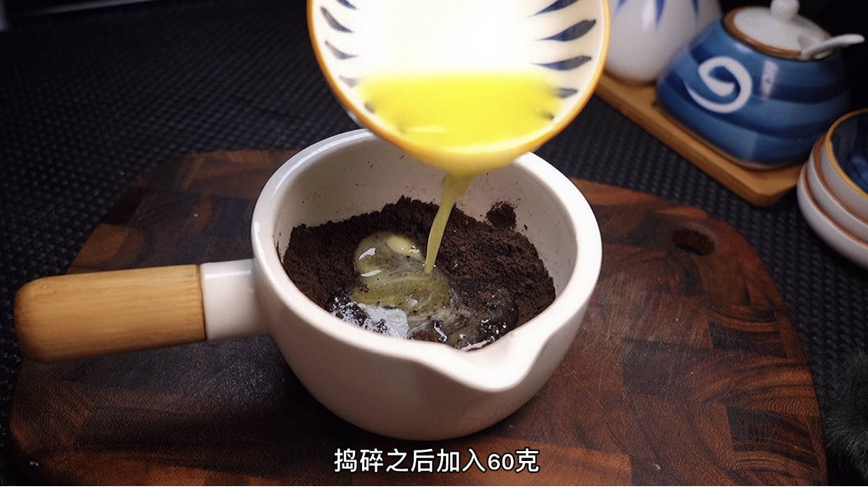 自制火锅底料，竟然可以直接吃！入口一点都不辣，还是冰冰凉凉的