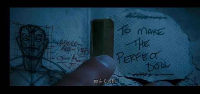 *夜电午**影院第一夜——我吓你,你不能叫的《死寂》