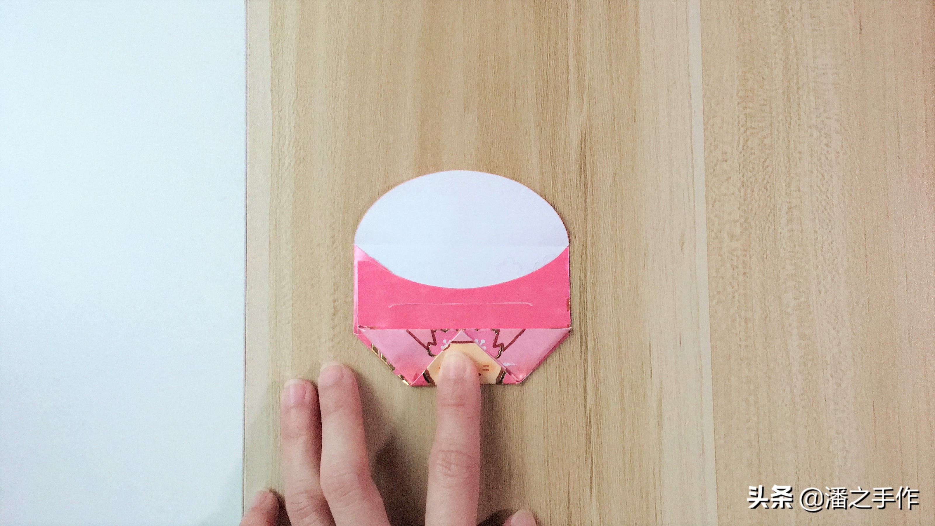 用红包折小鱼,红包折小鱼教程