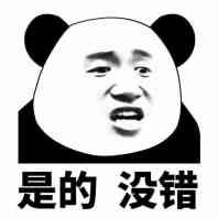 模拟器用按键精灵很卡,按键精灵手机版用模拟器需要root