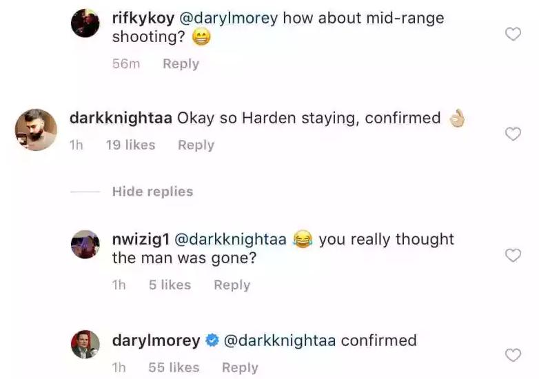 nba球星排行108将,nba75大球星排行