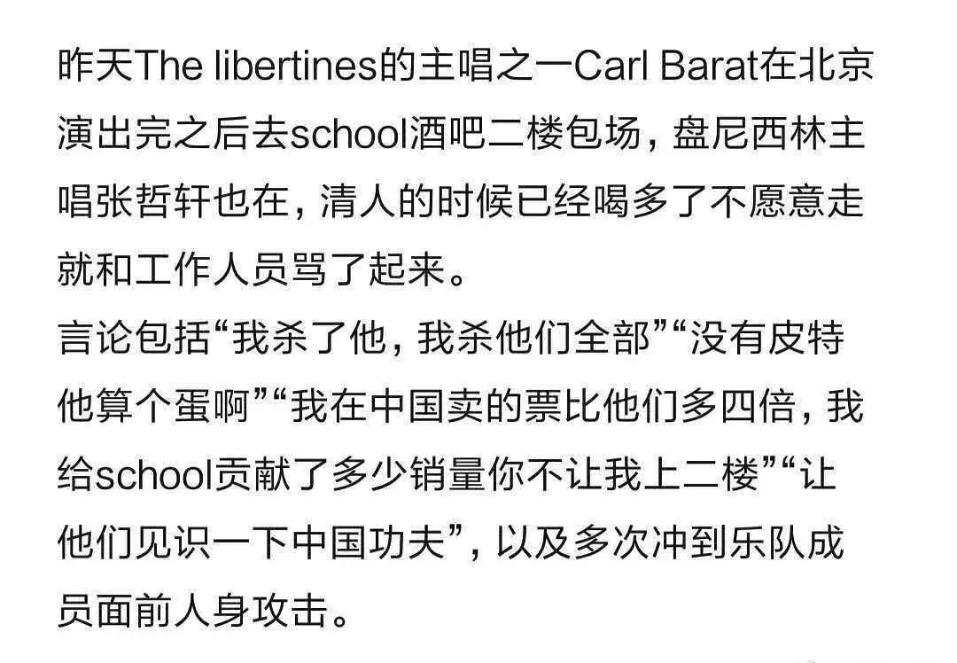 马思纯一谈恋爱,全世界都在劝分
