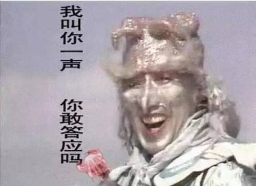 下颌骨软组织肥厚,13岁下颌骨内缩还能改善吗