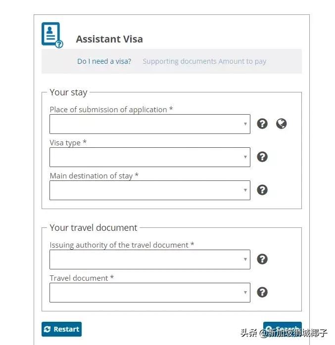 新加坡留学签证怎么办理流程,在新加坡办理芬兰签证要多久