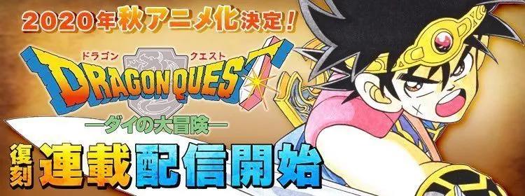 结城友奈是勇者还有第四季吗,结城友奈是勇者第1季动漫解说