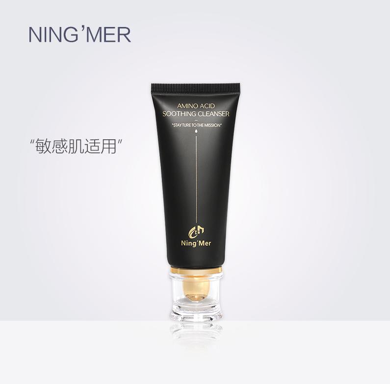 男士干皮肤适合用什么样的洗面奶,推荐一款干性皮肤的洗面奶