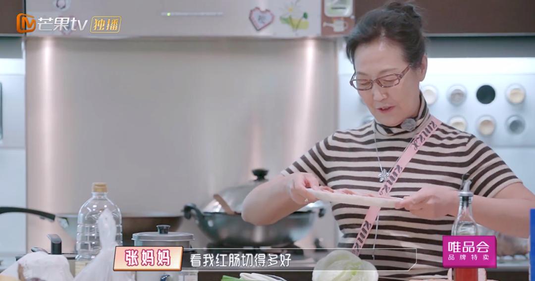 50岁陈松伶被婆婆各种嫌弃,陈松伶遭婆婆无视婆媳关系紧张