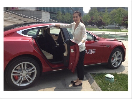 共享汽车途歌,共享汽车押金