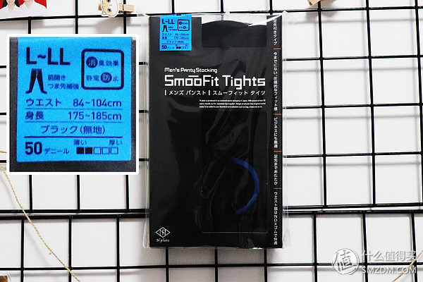 抛弃世俗的眼光,抛弃世俗的目光