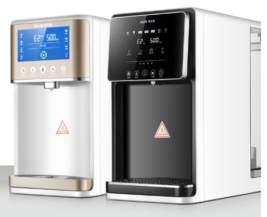 即热饮水机也太方便了,创意即热饮水机