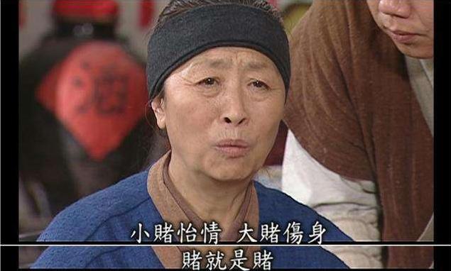 武林外传重播有多火,武林外传14完整版