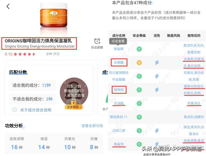 婴儿保湿面霜哪款效果最好,哪款婴儿保湿霜最好使