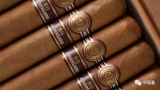 蒙特的历史,关于蒙特