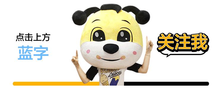 当面试官问您薪资的时候,当面试官问还有什么问题时