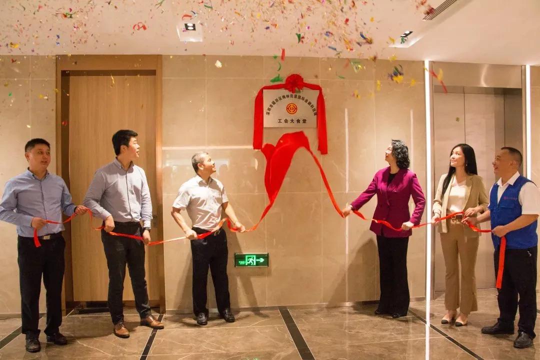 福田工会,福田工会大食堂