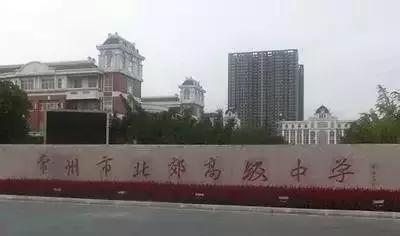 江苏56所高中入选500强,江苏省中学100强排行榜