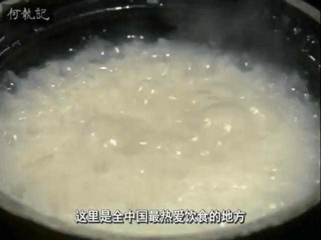 日本人35年前拍的中国美食纪录片，凭什么9.2高分？