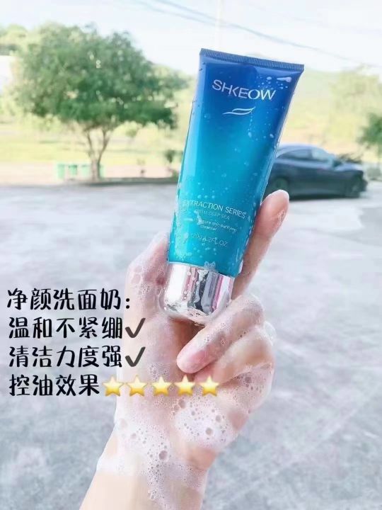 这个牌子护肤品到底怎么样啊,国产有哪些好用的护肤品