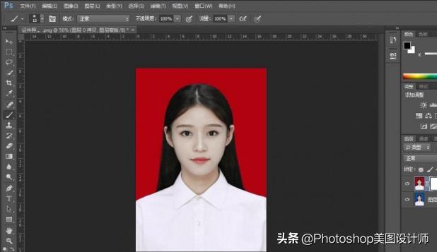 ps证件照换底色换衣服,ps证件照换底色全过程
