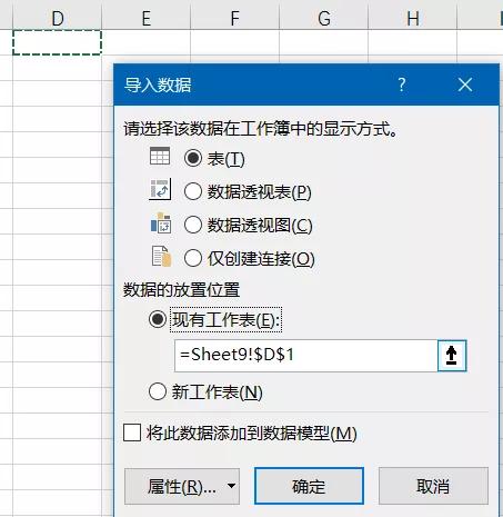 不规则文本拆分技巧,文本拆分技巧