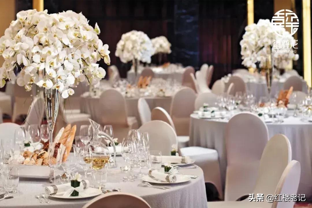 云南玺尊龙,云南玺尊龙婚礼文化