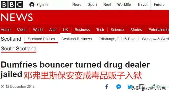 夜总会保安是做什么,想做保安一般需要什么