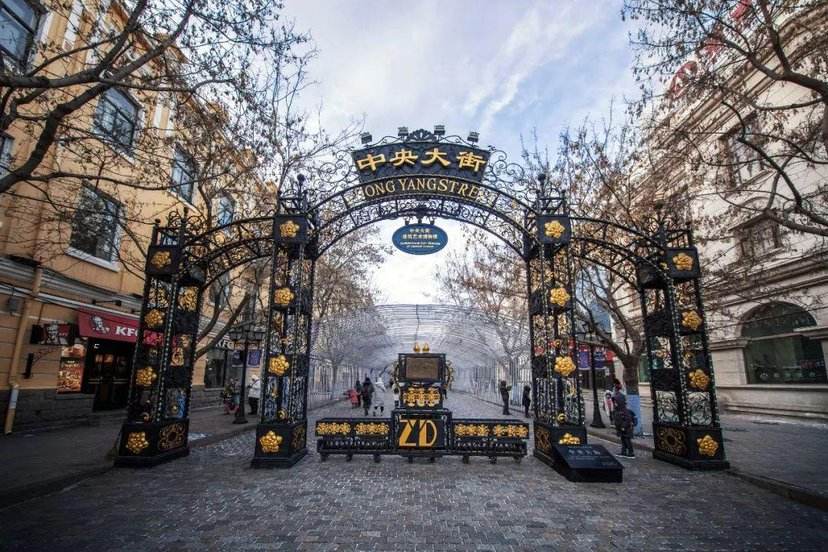 哈尔滨升学率前三的学校,哈尔滨什么大学值得报考