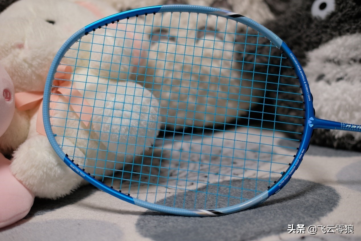 中羽在线评测羽毛球拍,中羽飞云零狼评测